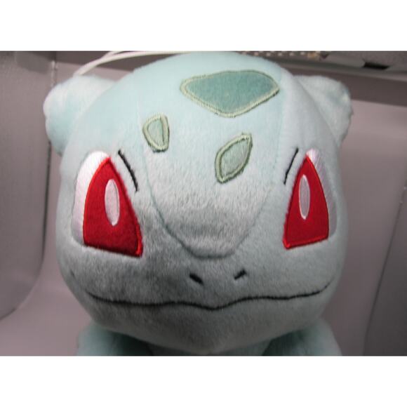 NEW w/ Tags Bulbasaur Plush Sun & Moon Pokemon Bandai Spirits Banpresto Toreba - Picture 12 of 12